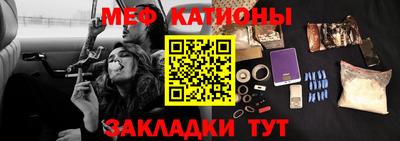 ешки Туймазы