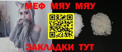 ешки Туймазы