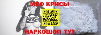 ешки Туймазы