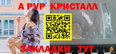 ешки Туймазы