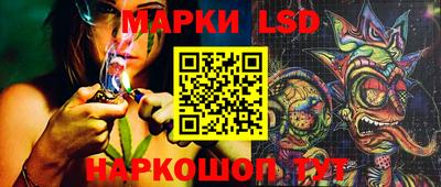 мефедрон VHQ Тулун