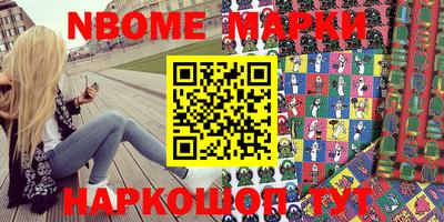 ешки Туймазы