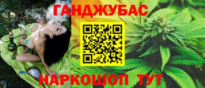 мефедрон VHQ Тулун