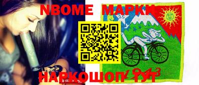 мефедрон VHQ Тулун