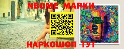 ешки Туймазы
