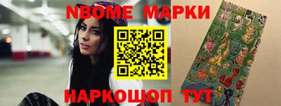 трава Тула