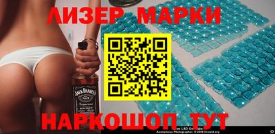 мефедрон VHQ Тулун