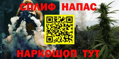 мефедрон VHQ Тулун