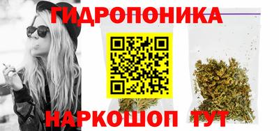 трава Тула