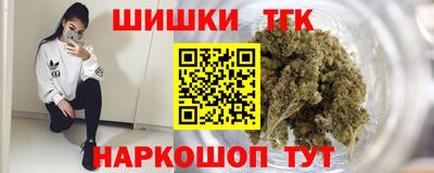 ешки Туймазы