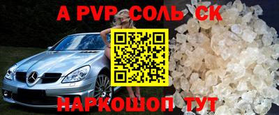 мефедрон VHQ Тулун