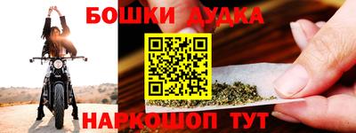 ешки Туймазы