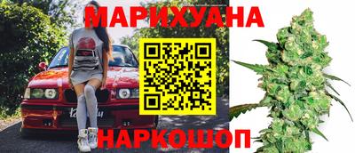 трава Тула