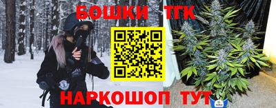трава Тула