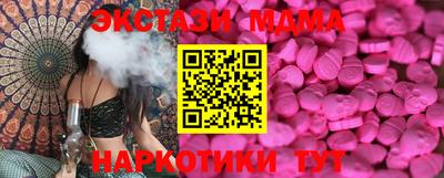 мефедрон VHQ Тулун