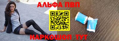 ешки Туймазы