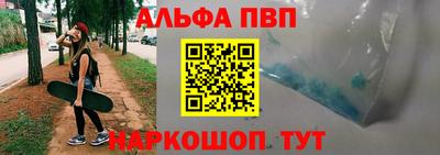 трава Тула