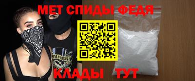 ешки Туймазы