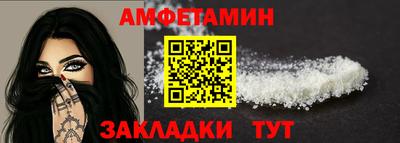 трава Тула