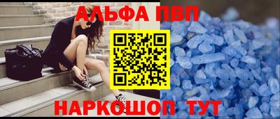 трава Тула