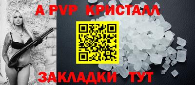 трава Тула