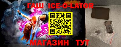 ешки Туймазы