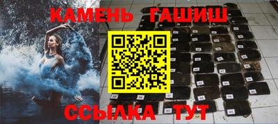 ешки Туймазы