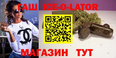 ешки Туймазы