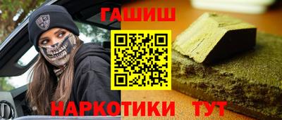 мефедрон VHQ Тулун