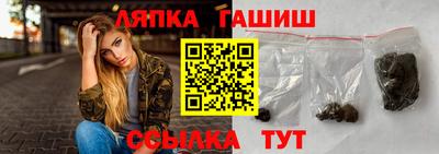 ешки Туймазы