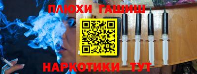 трава Тула