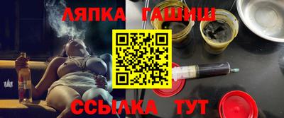 ешки Туймазы