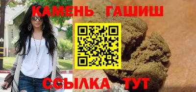 ешки Туймазы