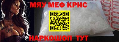 ешки Туймазы