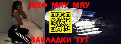 трава Тула
